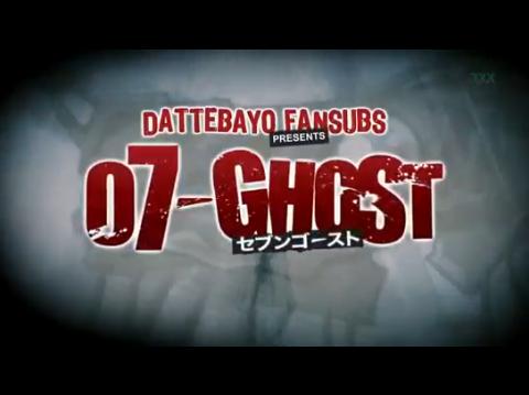07-ghost-title
