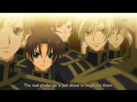 teito-is-short